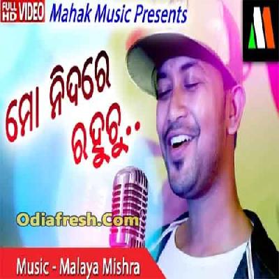 Mo Nidare Rahuchu (Satyajeet)